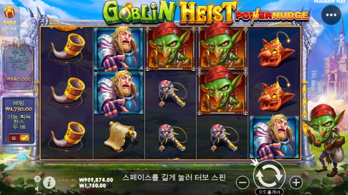 여기까지만 하고 마감