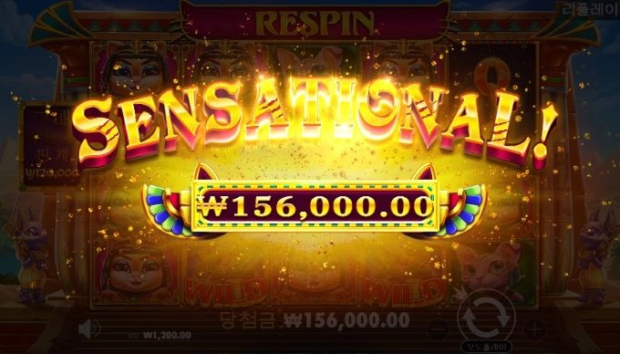 바닥이 살려주네