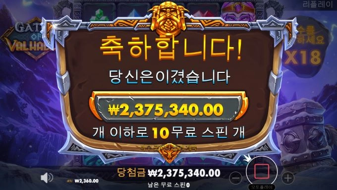 걸치기 ㅅㅅㅅㅅㅅㅅㅅㅅㅅ