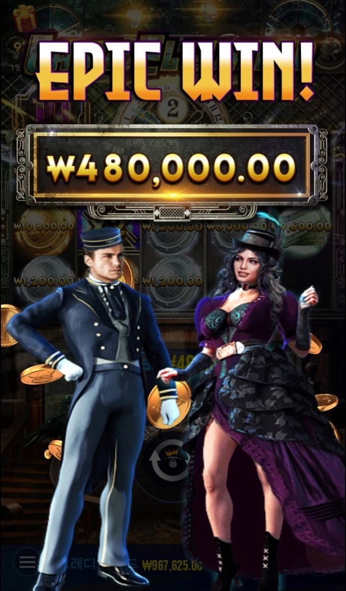 터보슬롯사이트 후기