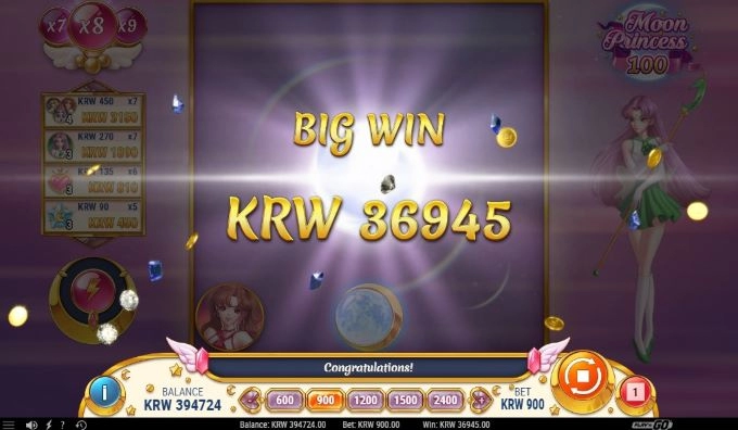 가토슬롯사이트 후기