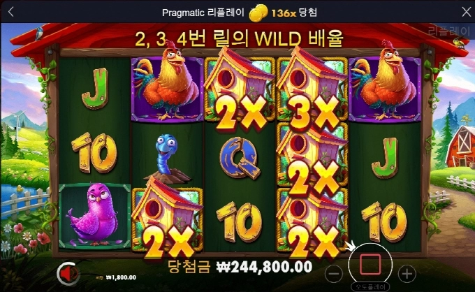 닭집...나는 왜이리 못먹지 사대가 안맞는건가 ㅡㅡㄱ