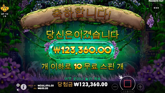 릴라릴라 고릴라