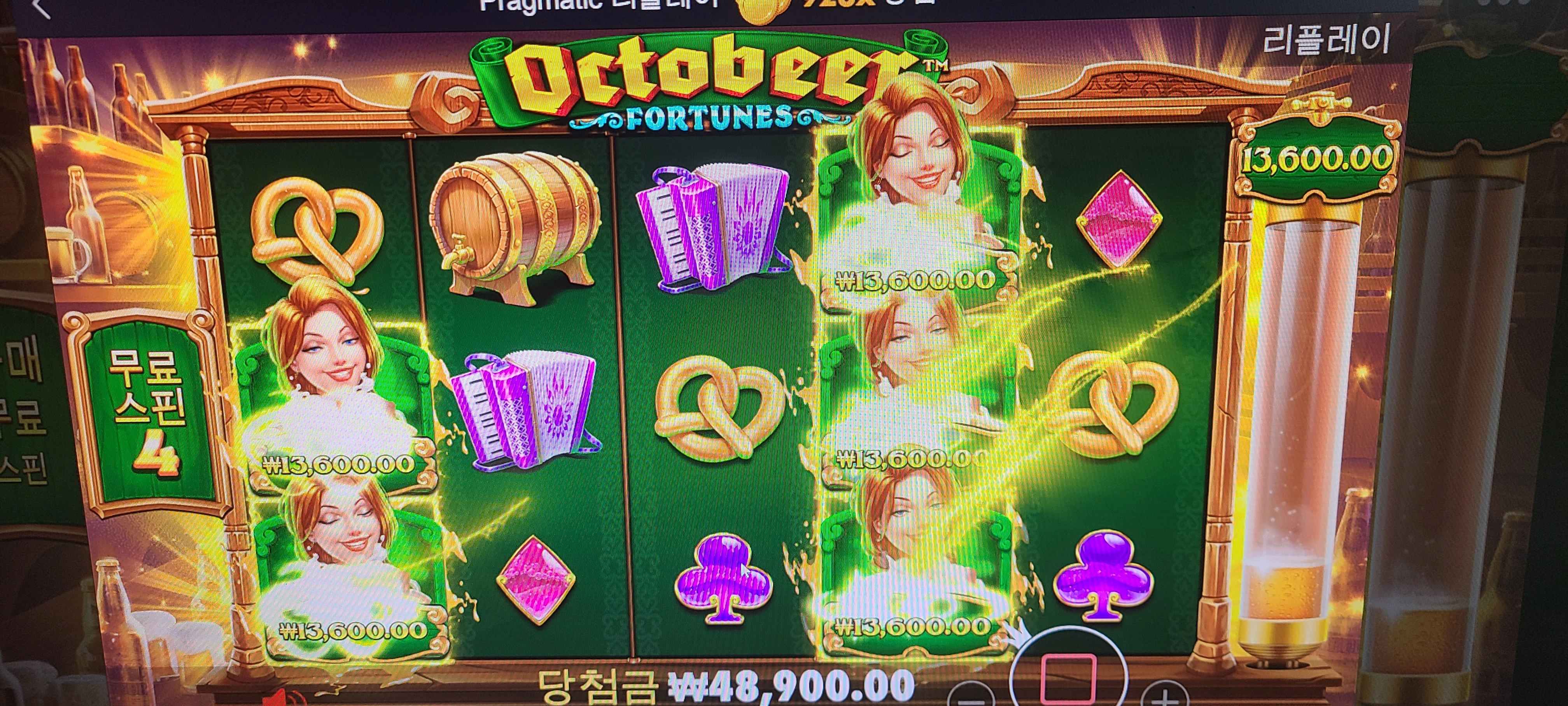 오늘은 터보갔읍니다~~