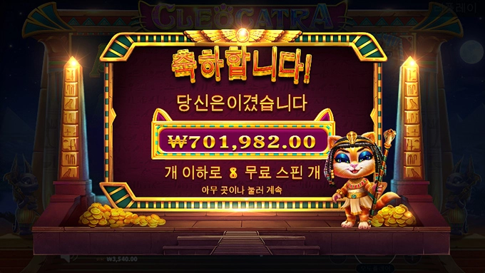 오전장 스타트!!!!