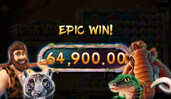 락베가스로 소소하게 시작해보자!! 가자!