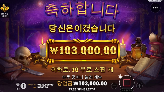 시작이 좋네요 ㅎㅎ