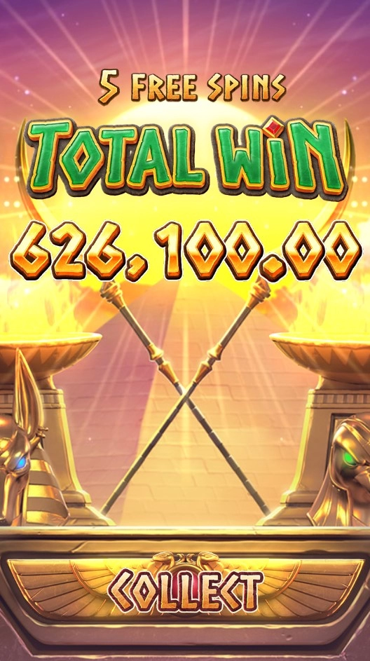 우드슬롯사이트 pg소프트 후기