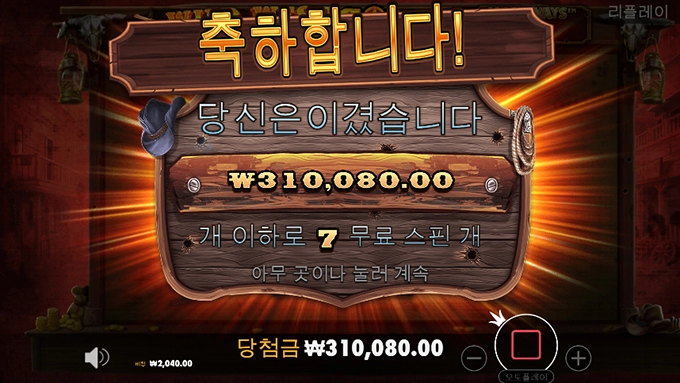 이젠 프리에서 이정도면 감사하고있네요