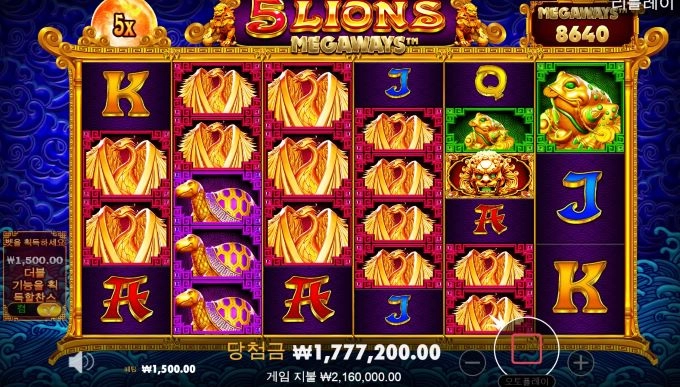 바닥은 언제나 옳다