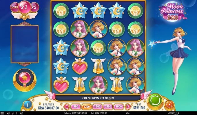 오랜만에 문백이