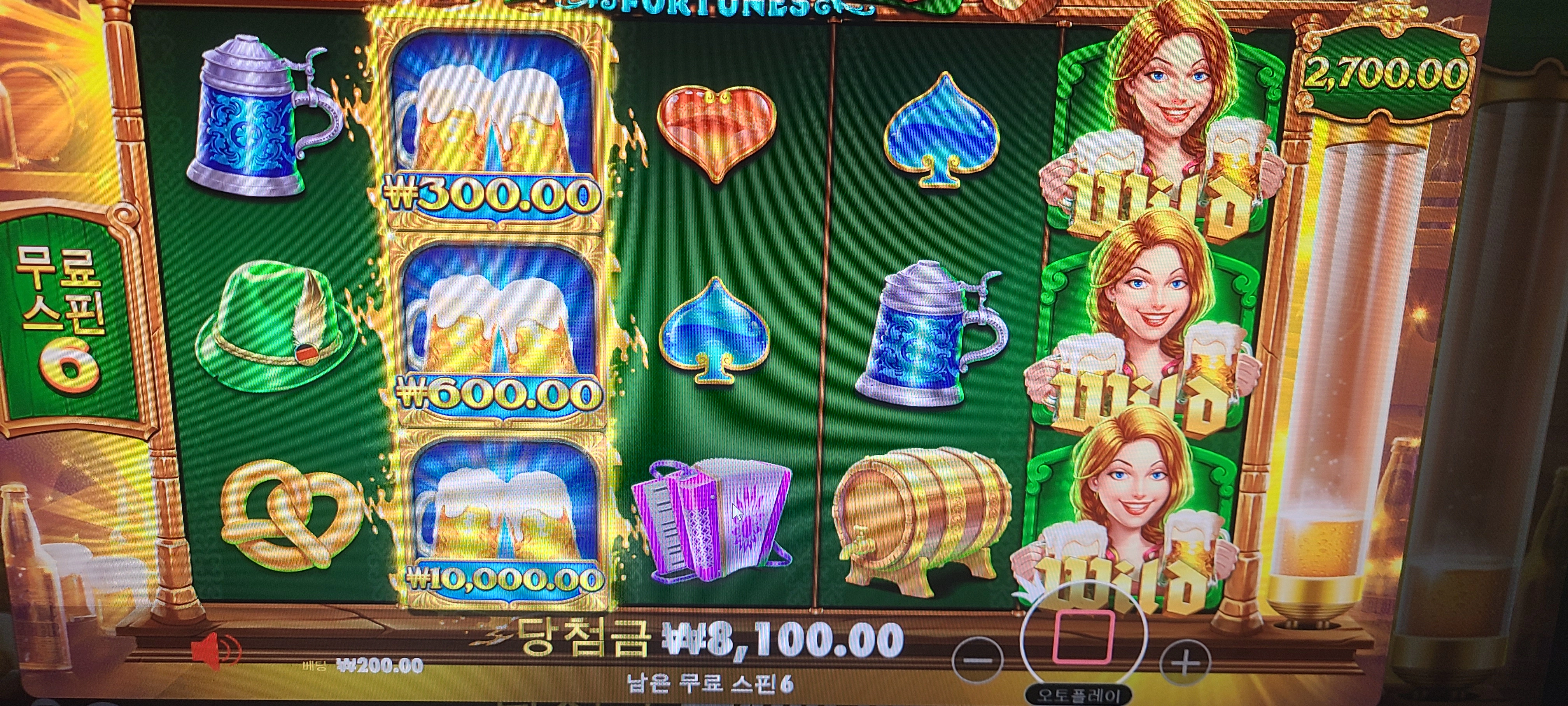 오늘은 터보갔읍니다~~