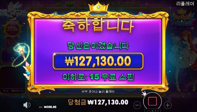 소액으로 깔끔하게