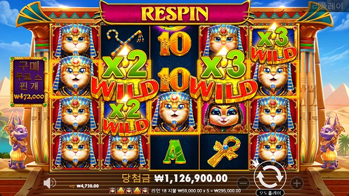 애매한 그림이었는데 중간에 도와주네요 ㅋㅋ