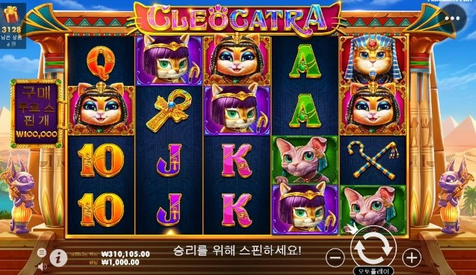 그냥둘껄 뻘짓했네요