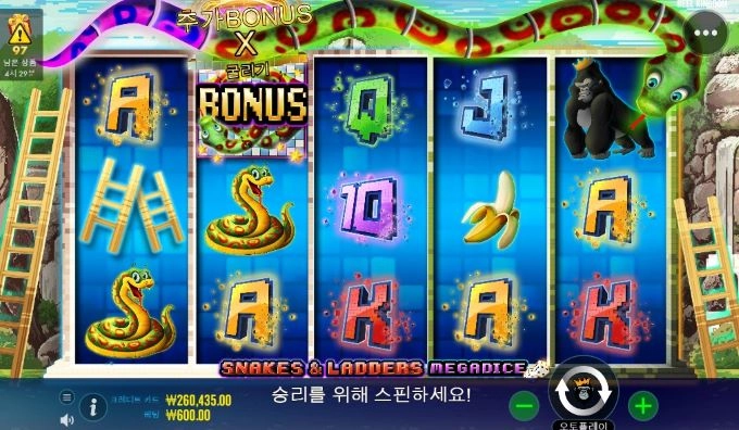 오늘 날이구나..