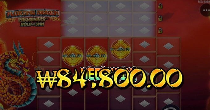 플로팅 새로나왔네에 ㅎㅎ 그럼  또 먹어줘야죠!!