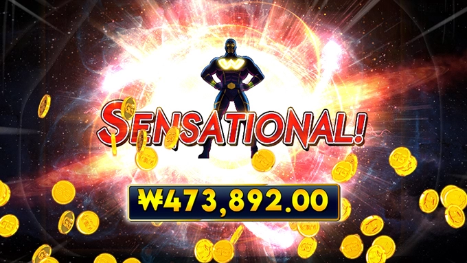 졸라 간지남 ㅋ