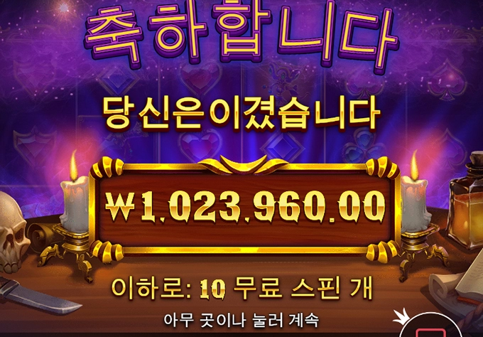 ㅅㅅㅅㅅㅅㅅㅅㅅㅅㅅ