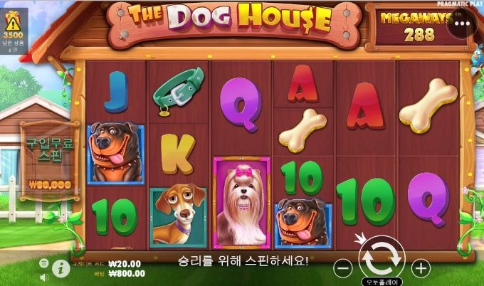 빛의속도로 오링 ;;