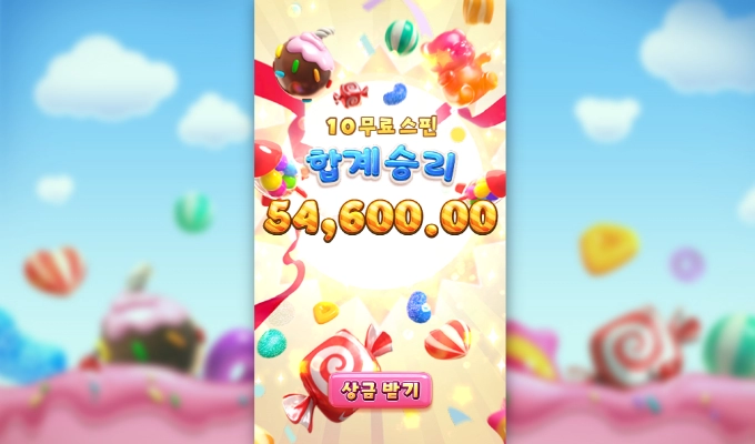 새벽구간 피지는 아닌가 봅니다 ㅠㅠ