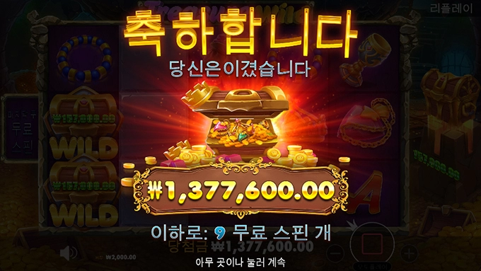 내생각해주는건 슬롯사이트밖에 없음