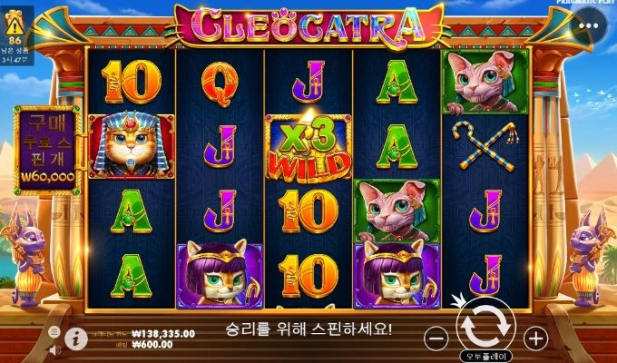 프리 잘들어 가는데 진짜 안맞네요ㅜㅜ