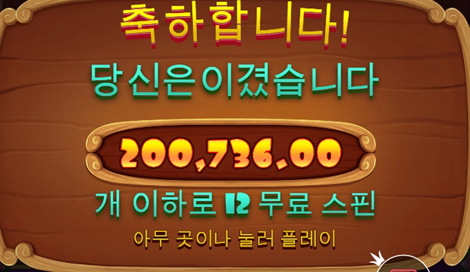 강아지 산책시키고 왔네요~