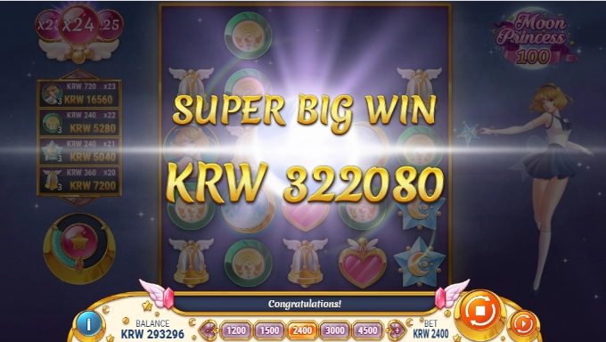 문프리~올만에 이쁜짓좀 하네요~~ㅎㅎㅎ 아구 이뻐라~~