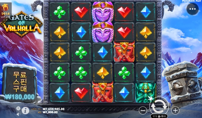 깔끔하게 마무리