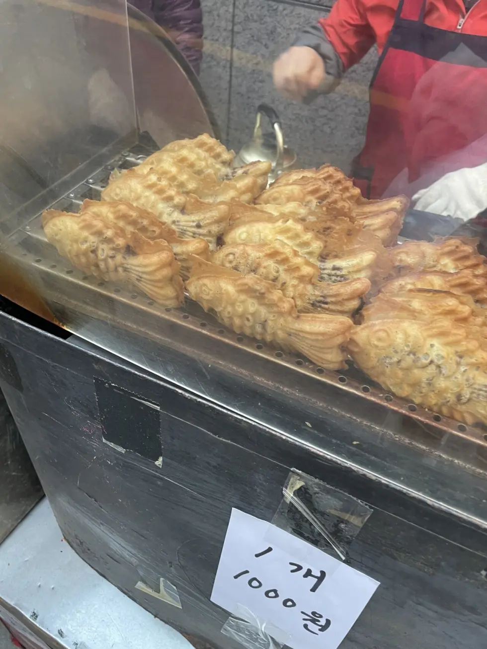 요즘 붕어빵 가격 근황