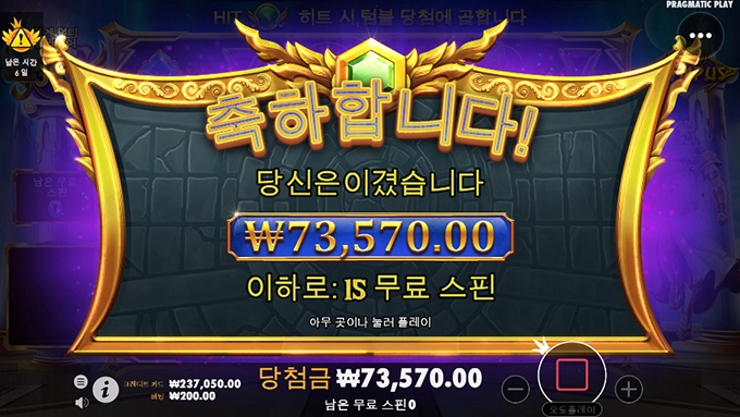 신규슬롯게임 보단 여윽시 올림푸스!!!!