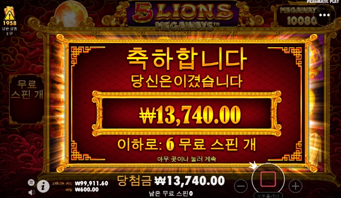 남들은 잘먹는다는 오라메~~와 난 먹어보지를 못하네~ㅠㅠ