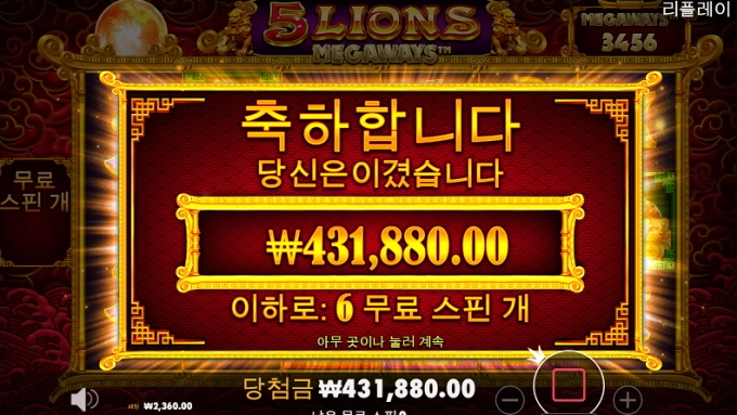 오늘은 터보에서