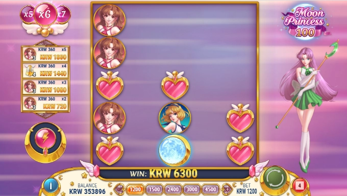 문프리100 아놔~~ 너무하는구만!!!