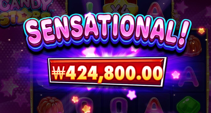 요새 달달한것들이 잘주나보네요 ㅎㅎ