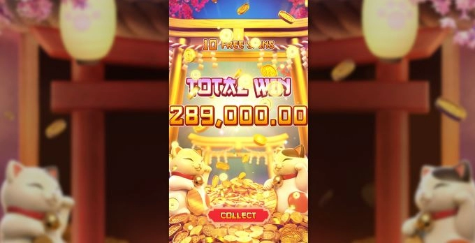 배팅은 소소하게