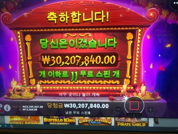 케이슬롯(K Slot)먹튀 케이슬롯(K Slot)먹튀확정 케이슬롯(K Slot)먹튀사이트