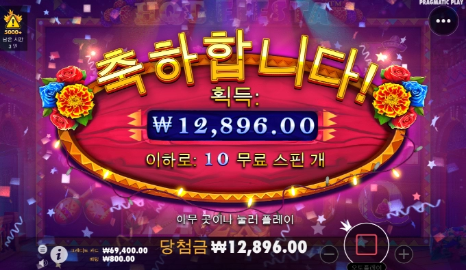 핫피 진짜 이개놈 쉐키 아니 말놈쉐키들 진짜!!!!