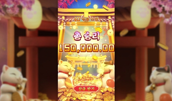 피지는 역시 네코가 짱인듯~~ㅅㅅ