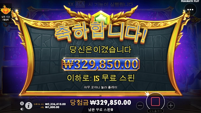 생각보다 일찍 마무리 했네요 ㅎㅎ