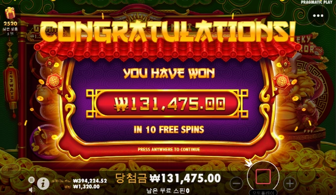 점점 새가슴이 되가는듯~ㅠㅠ