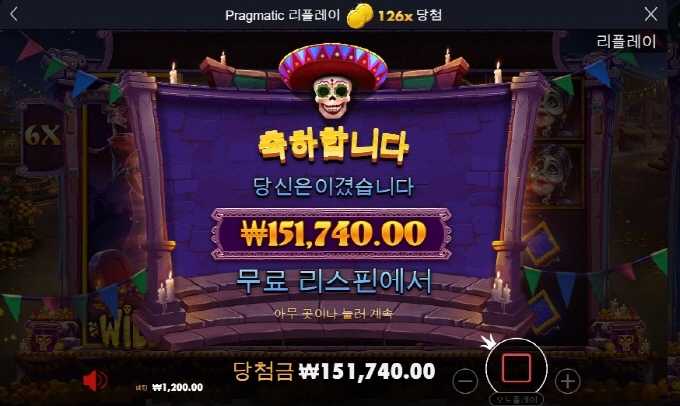 아오 좀만 더하면 배당좀 줄것 같은데 점심시간 끝이네 덴장!!