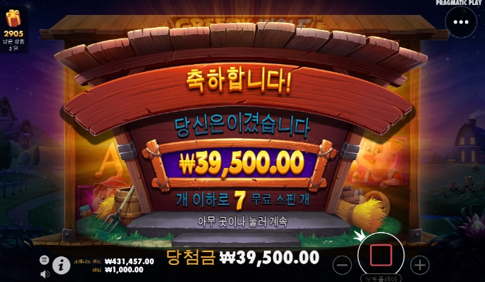 아우~~불금 파뤼에~~나만 이러는건데~~!!!!