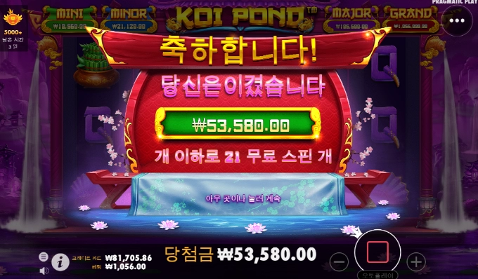 한번 안주는것들은 평생안줌!!!