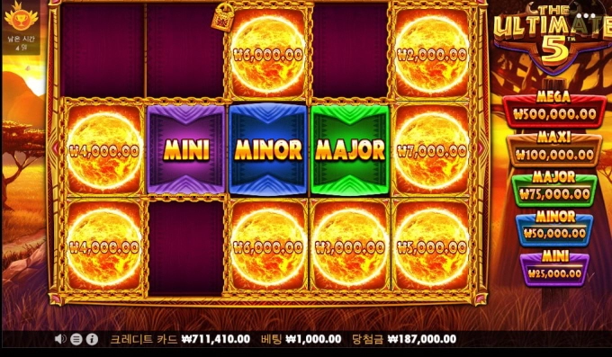 얼티메이트 18만득 우드 개텀