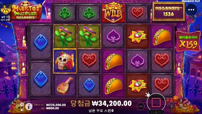 멀티만 졸라 쌓이고 걸리는게 없네