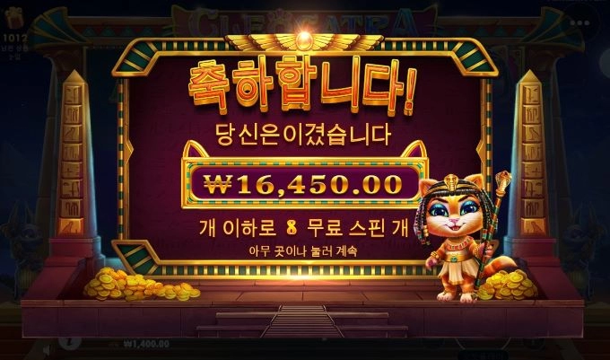 주말이긴 주말이네