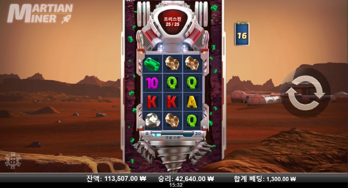 이그드라실 마스 인피니티릴 처음도전!!!