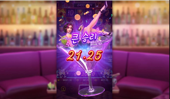 피지 소프트 칵테일 나이츠 역시 빠른 진입은 뻥플~ㅋ